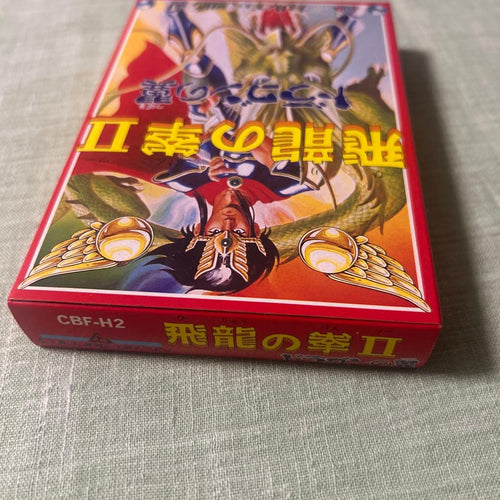Famicom Games