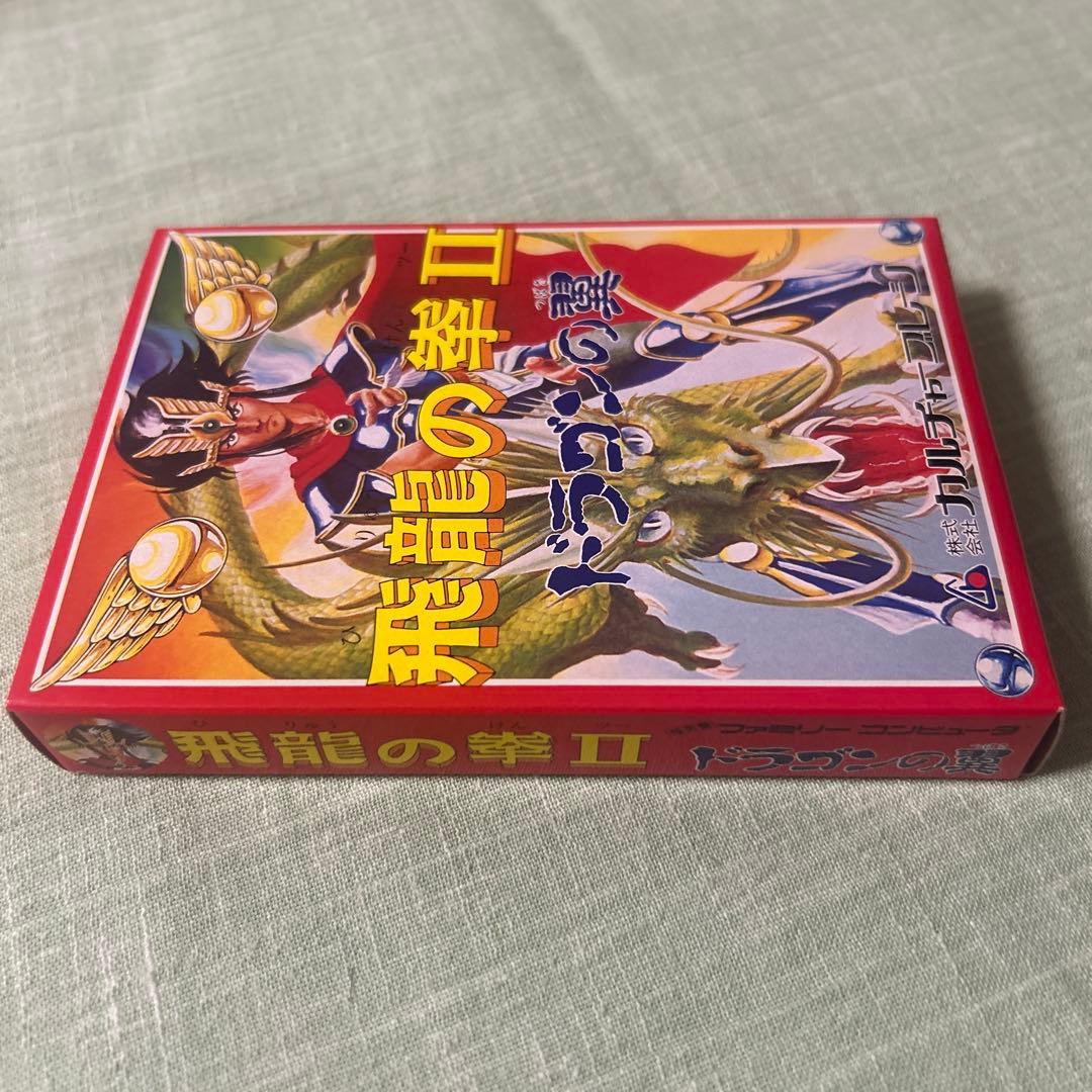 Famicom Games