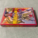 Famicom Games