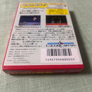 Famicom Games