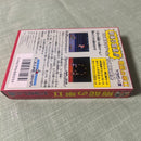 Famicom Games
