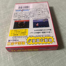 Famicom Games
