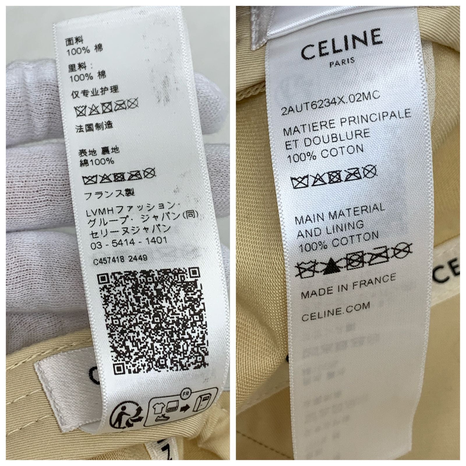 Celine Baseball Cap M