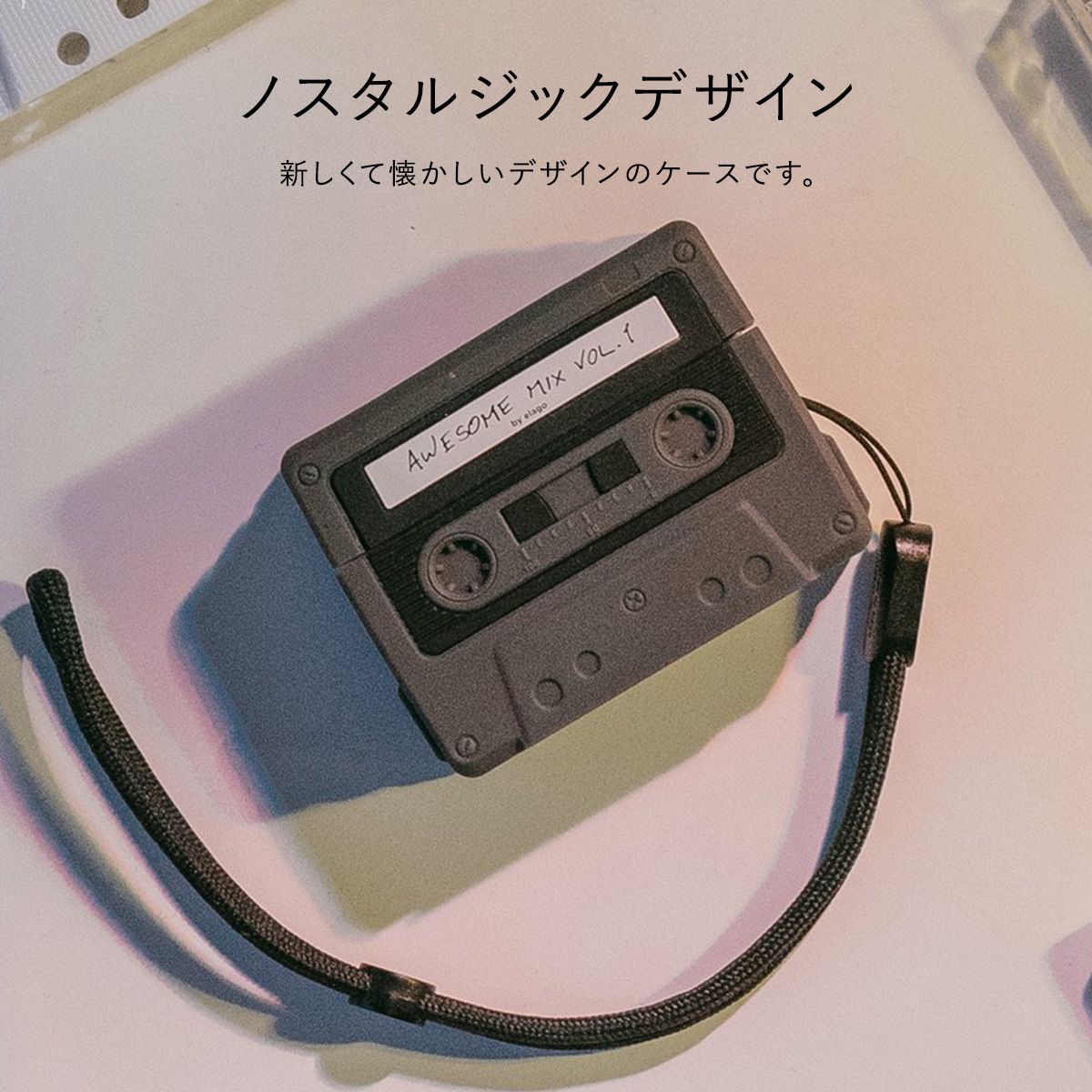 Earphone Case Airpods Pro2 Apple Pro 2 Elago Cassette Tape