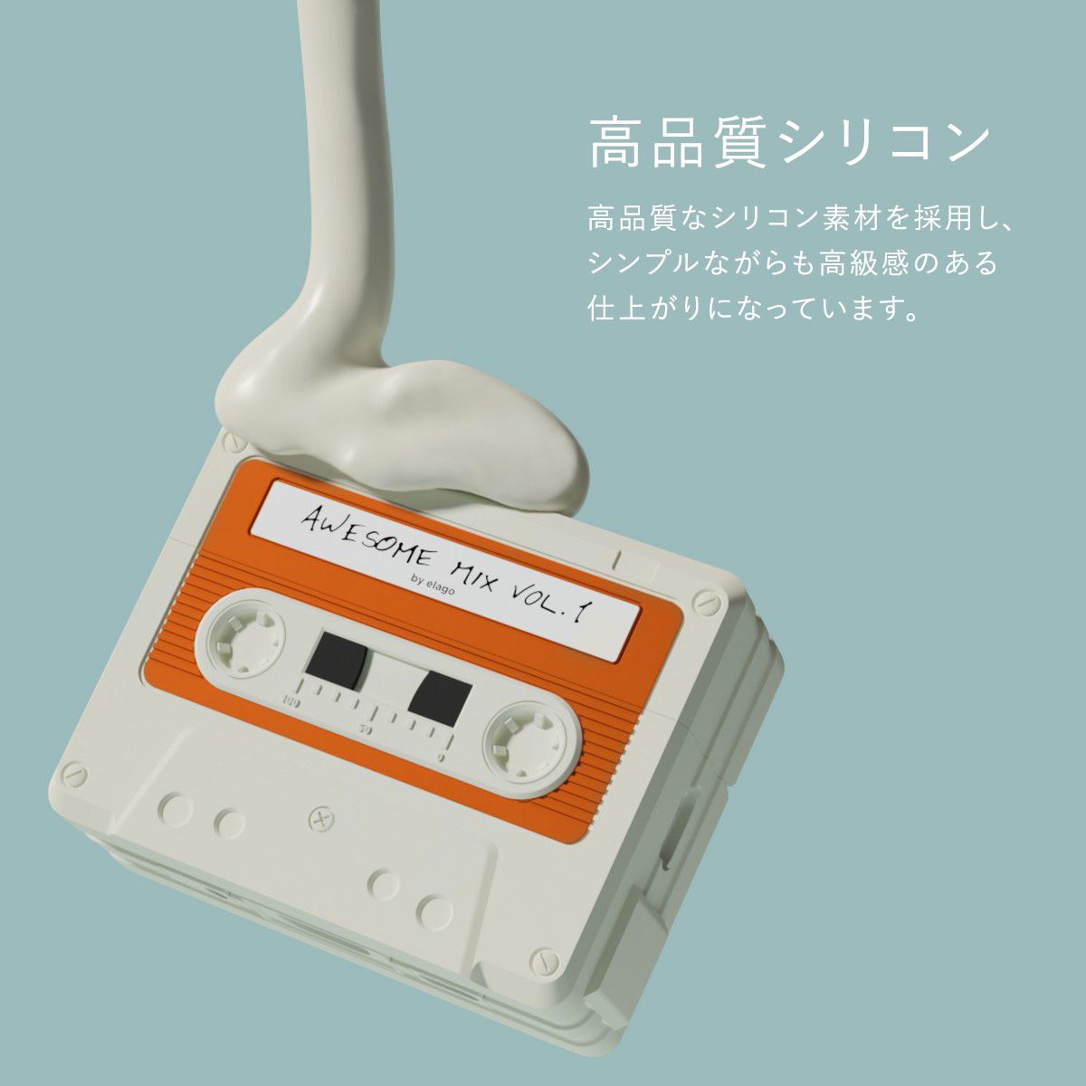 Earphone Case Airpods Pro2 Apple Pro 2 Elago Cassette Tape