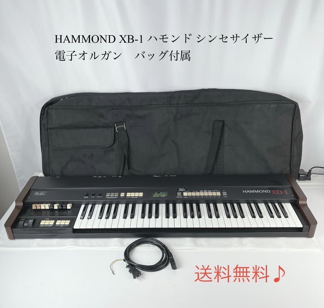 Electronic Organs Hammond Xb-1