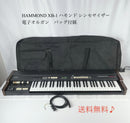 Electronic Organs Hammond Xb-1