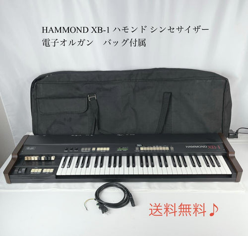 Electronic Organs Hammond Xb-1