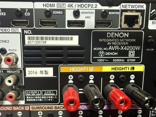 Av Amplifiers Denon Avr-X4200W