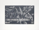 Mobile Suit Gundam Hg (High -Grade)
