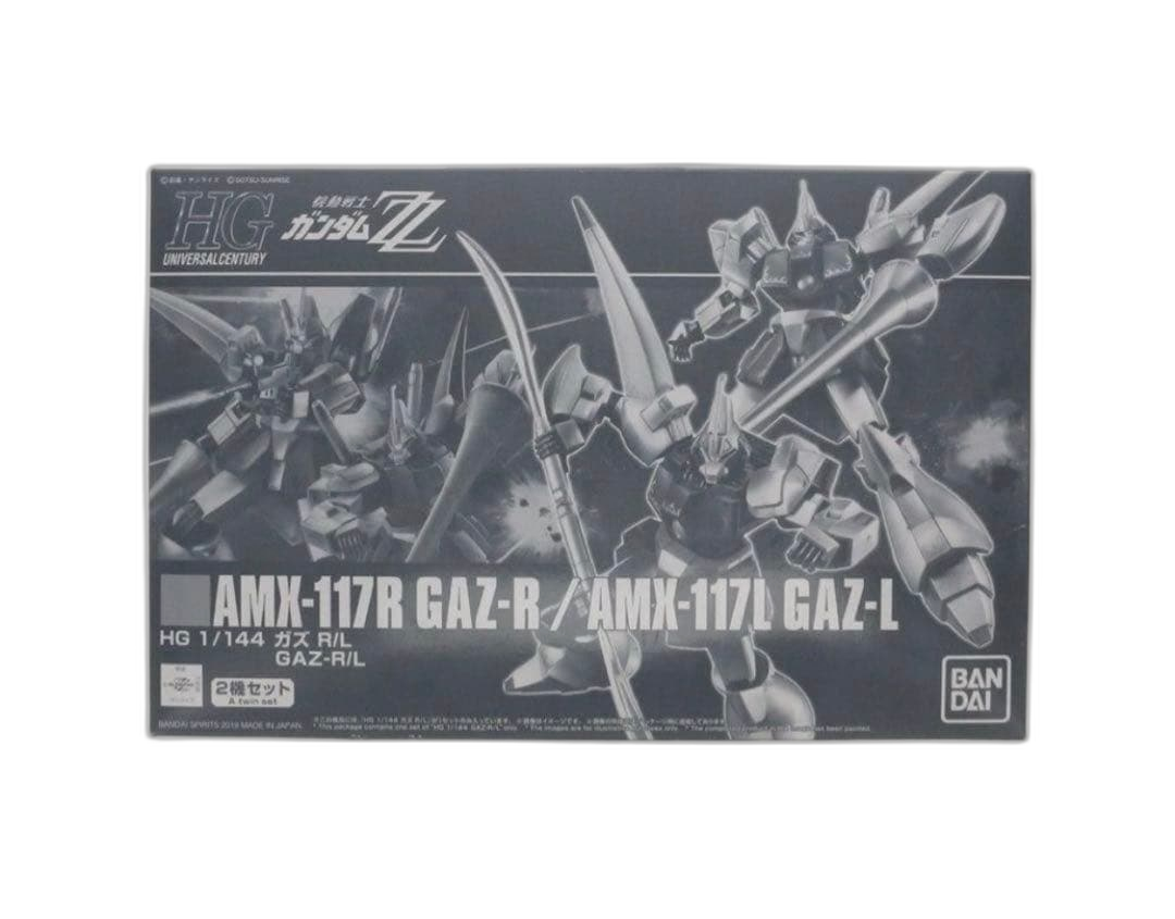 Mobile Suit Gundam Hg (High -Grade)