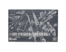 Mobile Suit Gundam Hg (High -Grade)