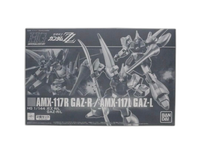 Mobile Suit Gundam Hg (High -Grade)
