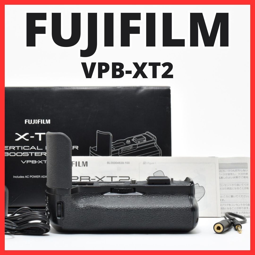 Fujifilm Digital Camera Battery F02[8050] Vpb-Xt2 X-T2