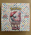 Pok Mon Trading Card Game Box 151
