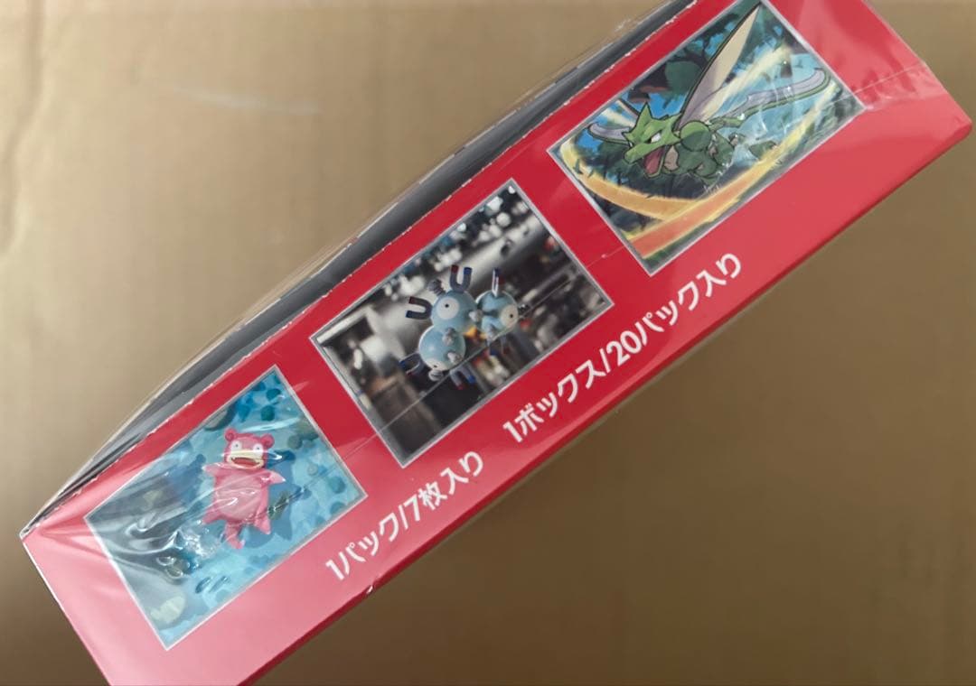 Pok Mon Trading Card Game Box 151