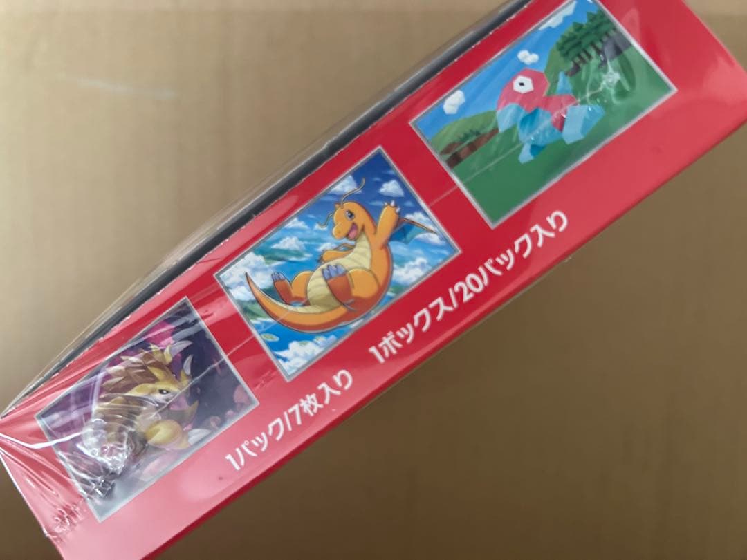 Pok Mon Trading Card Game Box 151