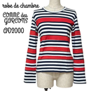 Comme Des Garcons Long Sleeve 2000 Y2K