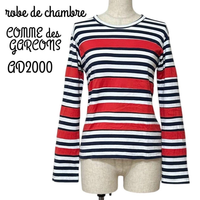Comme Des Garcons Long Sleeve 2000 Y2K