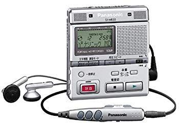 Portable Md Player Sj-Mr50-S O7R6Kf1
