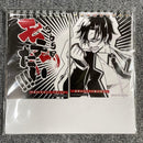 Games (Physical) Chaos;Child Chu