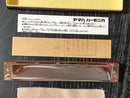 Yamaha Harmonicas No-S23B