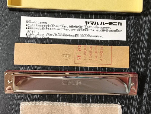 Yamaha Harmonicas No-S23B