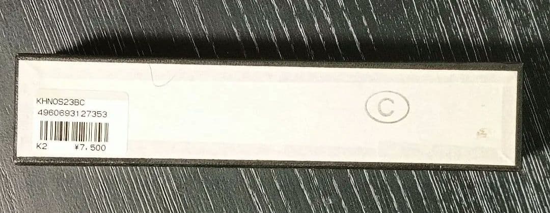 Yamaha Harmonicas No-S23B