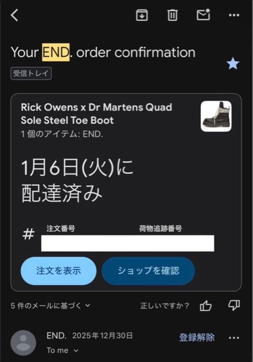 Rick Owens Other Dr.Martens Quad Sole 43