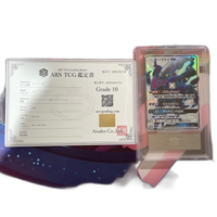 Pokemon Card Game Ars 10 Gx 230/150 Ssr