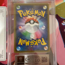 Pokemon Card Game Ars 10 Gx 230/150 Ssr