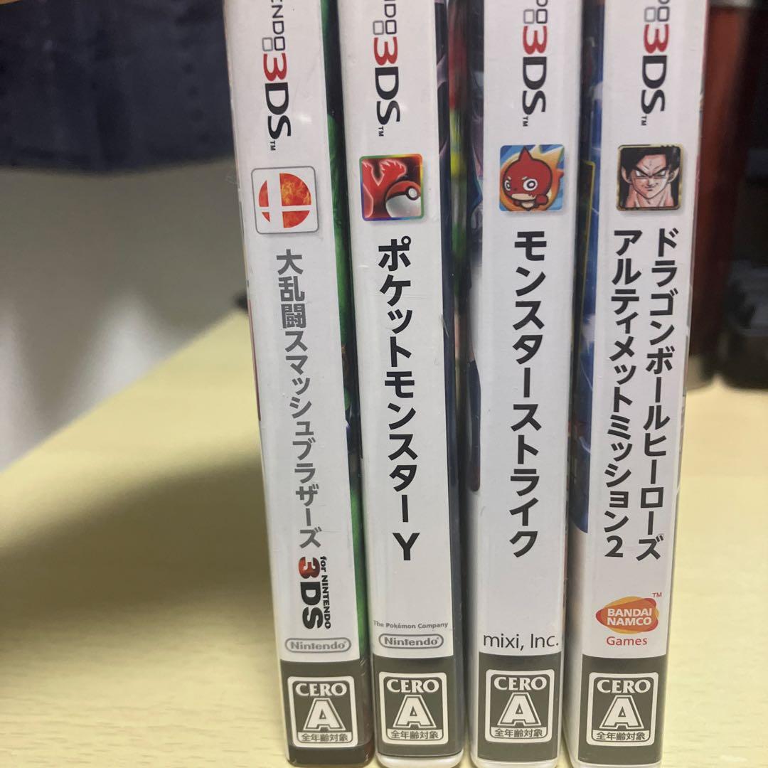 Games (Physical) 3Ds 7