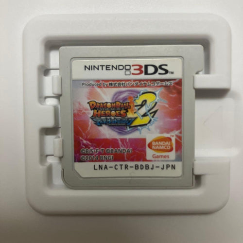 Games (Physical) 3Ds 7