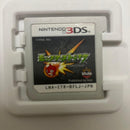 Games (Physical) 3Ds 7