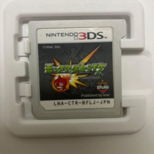 Games (Physical) 3Ds 7