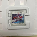 Games (Physical) 3Ds 7