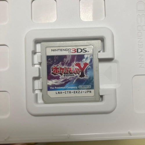 Games (Physical) 3Ds 7