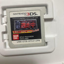 Games (Physical) 3Ds 7