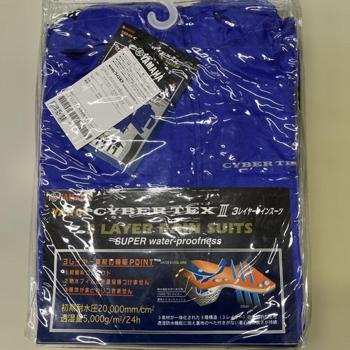 Two-Piece Sets Yamaha Cyber Tex L