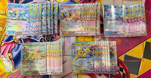 Pok Mon Trading Card Game 10 100 Ex Rr