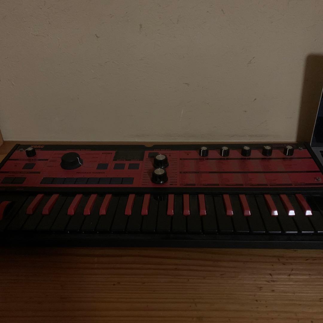 Others Micro Korg Red