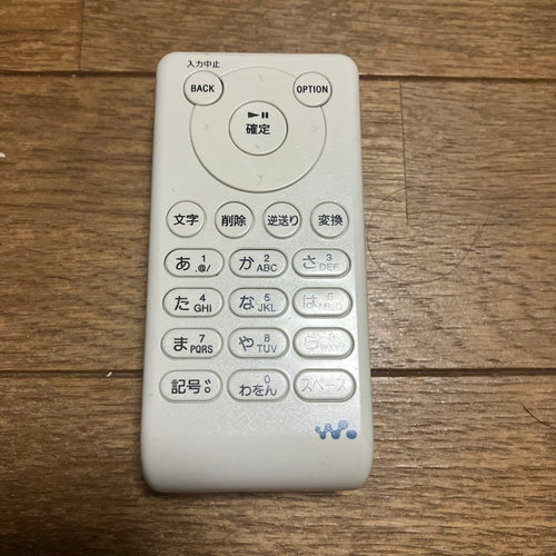 Sony Digital Audio Players Nw-S785