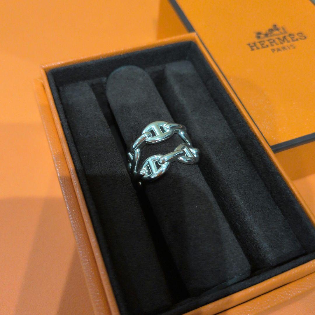 Hermes Rings 53