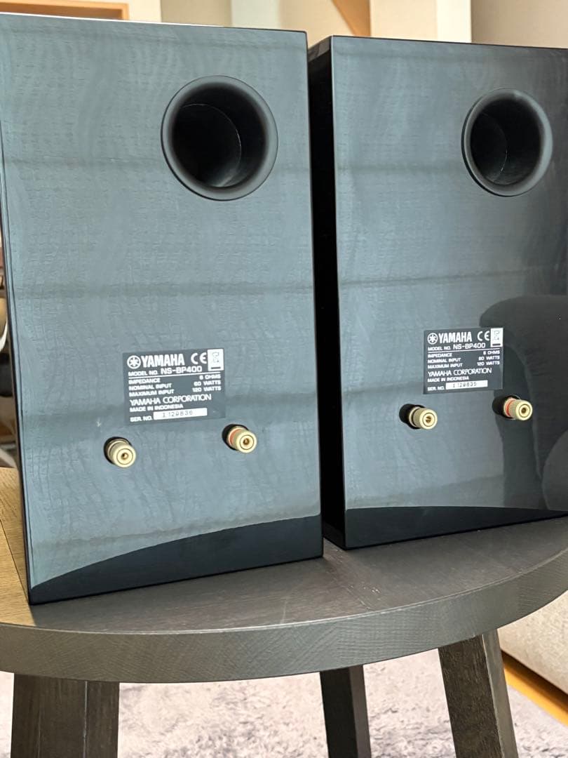 Yamaha Speakers Ns-Bp400