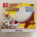 Hori Others For Nintendo Switch