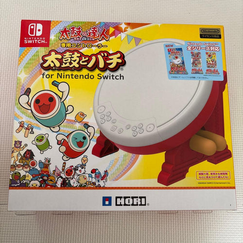 Hori Others For Nintendo Switch