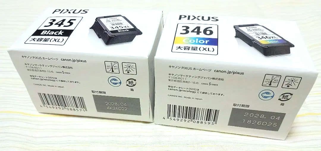 Canon Ink Cartridges Refills Canonpixus 345Xl 346Xl