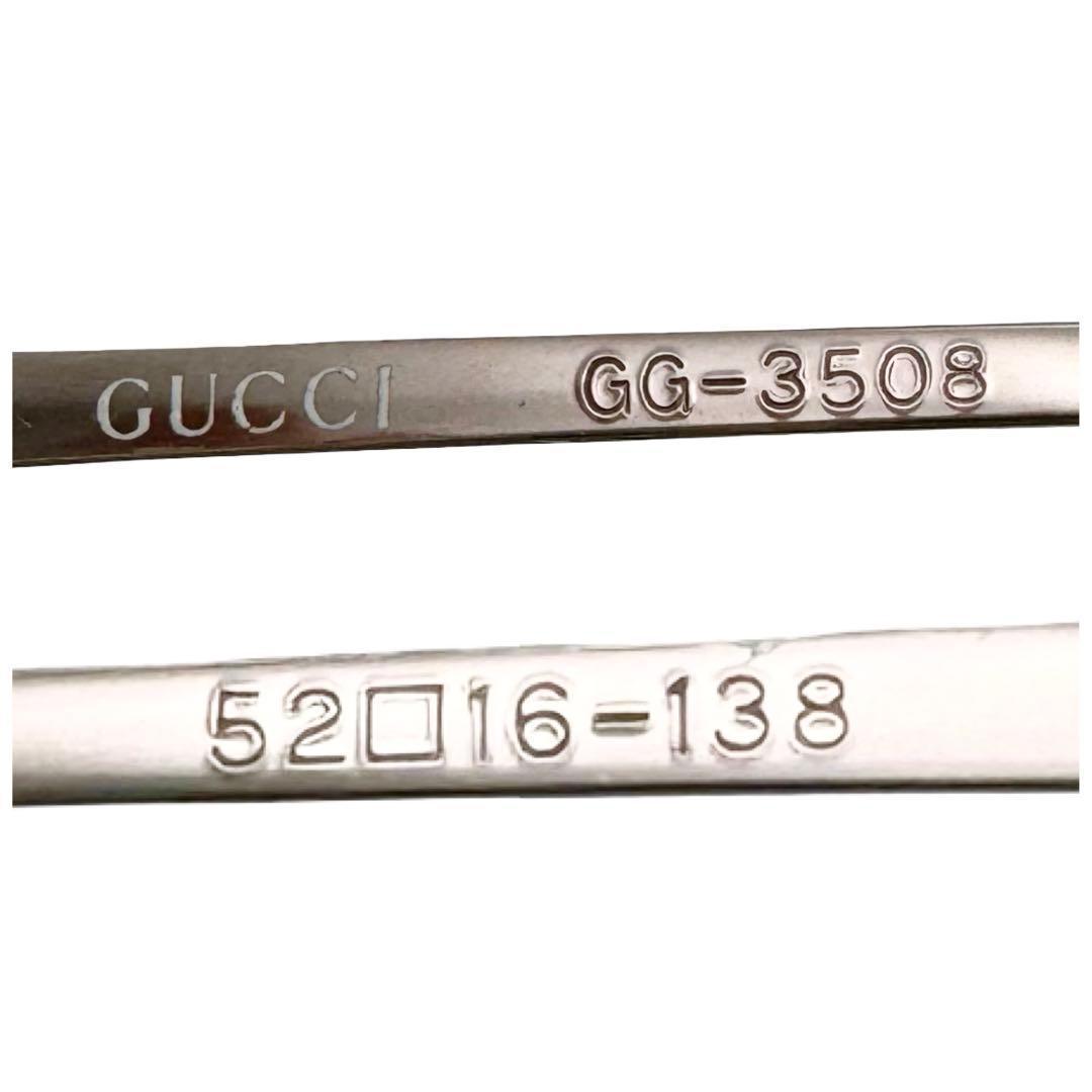Gucci Glasses