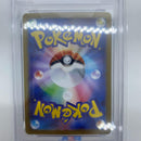 Pok Mon Trading Card Game Psa10 Ar Mega 069/063