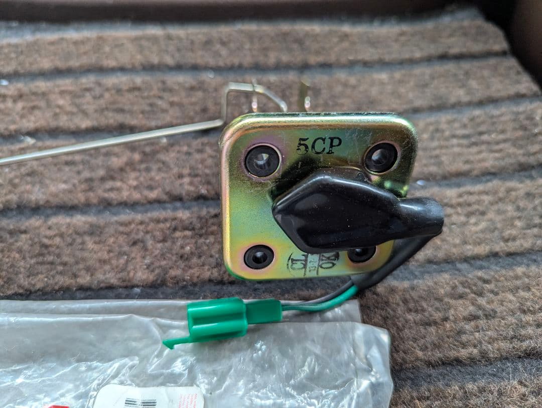Tank 100 Sb06J